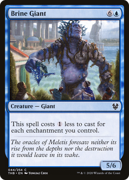 Brine Giant (THB-044) - Theros Beyond Death