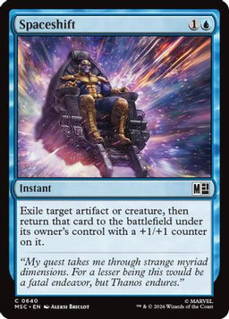 Spaceshift (MSC-640) - Commander: Marvel Super Heroes Foil