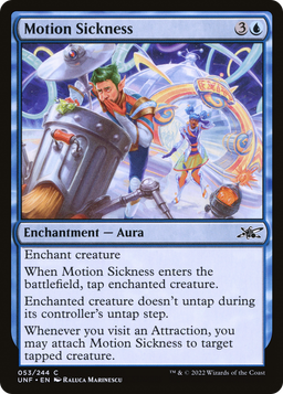 Motion Sickness (UNF-053) - Unfinity