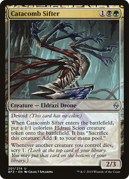 Catacomb Sifter (BFZ-201) - Battle for Zendikar: (devoid)