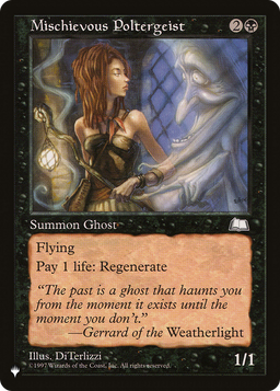 Mischievous Poltergeist (LIST-) - The List