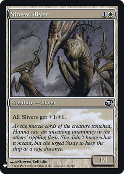 Sinew Sliver (LIST-030) - The List: (colorshifted) Foil