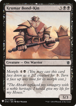 Krumar Bond-Kin (LIST-077) - The List