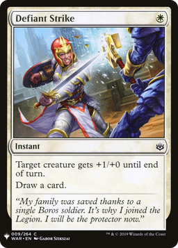 Defiant Strike (LIST-WAR-9) - The List