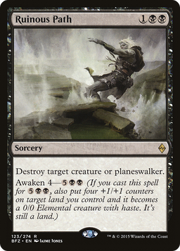 Ruinous Path (BFZ-123) - Battle for Zendikar Foil