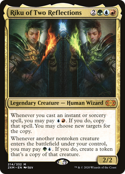 Riku of Two Reflections (2XM-214) - Double Masters