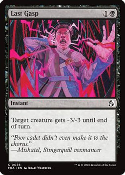Last Gasp (FRA-056) - Reality Fracture Foil