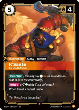 K'Sante, Courageous (086/167) - Radiance Foil