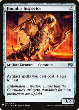 Foundry Inspector (LIST-215) - The List