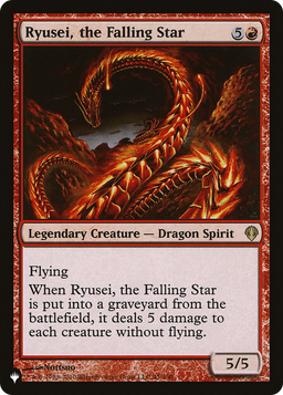 Ryusei, the Falling Star (LIST-45/150) - The List