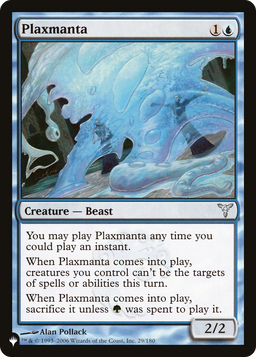 Plaxmanta (LIST-DIS-29) - The List