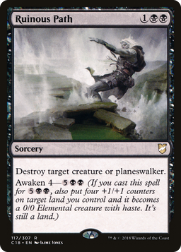 Ruinous Path (C18-117) - Commander 2018