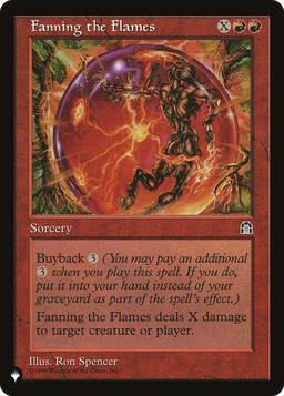 Fanning the Flames (LIST-STH-80) - The List