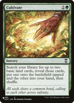 Cultivate (NCC) (LIST-285/093) - The List