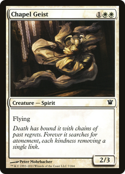 Chapel Geist (ISD-007) - Innistrad