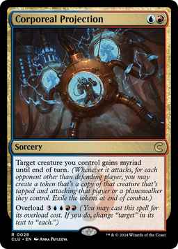 Corporeal Projection (CLU-028) - Ravnica: Clue Edition