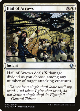 Hail of Arrows (CN2-090) - Conspiracy: Take the Crown