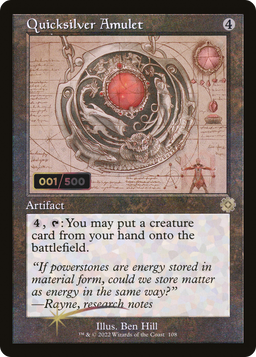 Quicksilver Amulet (Schematic) (Serial Numbered) (BRR-108) - The Brothers' War Retro Artifacts Foil