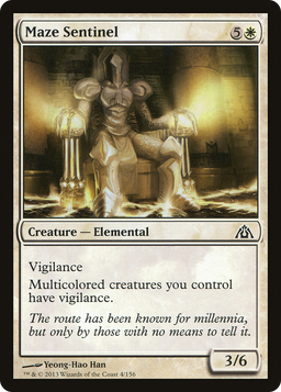 Maze Sentinel (DGM-004) - Dragon's Maze