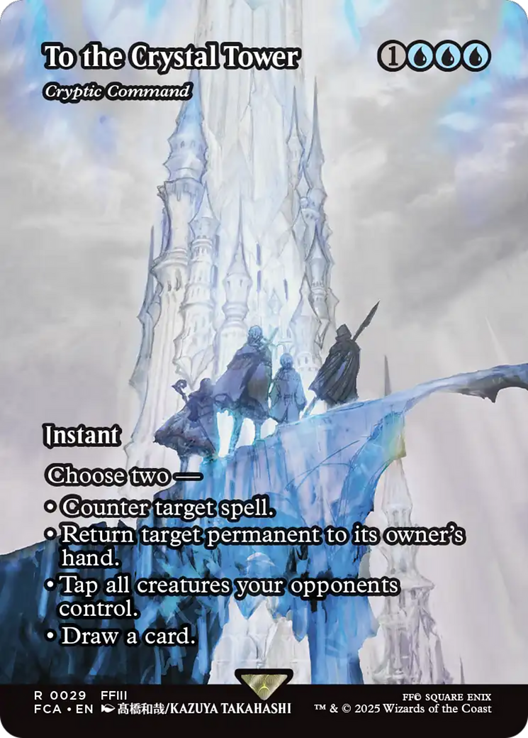 To the Crystal Tower - Cryptic Command (Showcase) (FCA-029) - FINAL FANTASY: Through the Ages / To the Crystal Tower (Borderless)