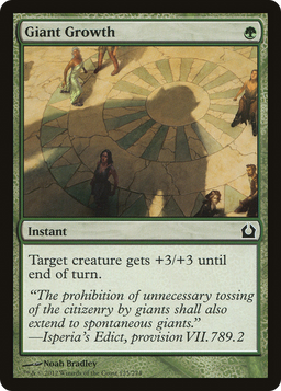 Giant Growth (RTR-125) - Return to Ravnica Foil