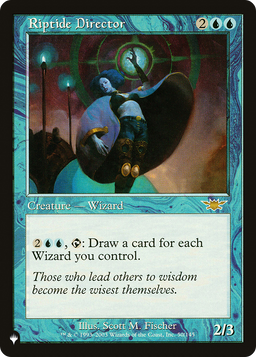 Riptide Director (LIST-50/145) - The List