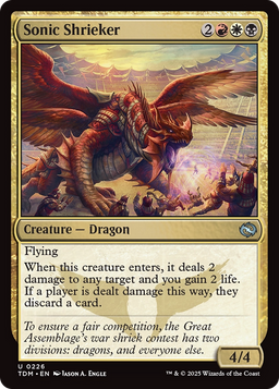 Sonic Shrieker (TDM-226) - Tarkir: Dragonstorm Foil