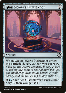Glassblower's Puzzleknot (KLD-217) - Kaladesh Foil