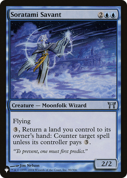 Soratami Savant (LIST-CHK-90) - The List