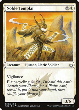 Noble Templar (A25-025) - Masters 25 Foil
