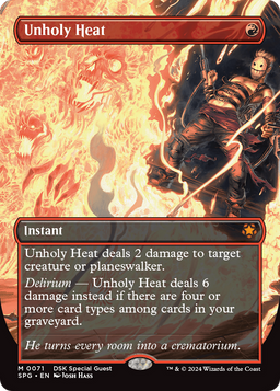 Unholy Heat (Borderless) (SPG-071) - Special Guests