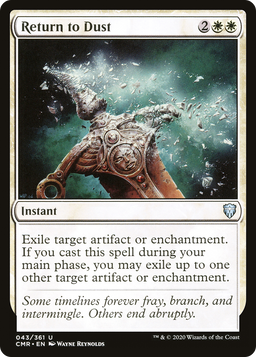 Return to Dust (43) (CMR-043) - Commander Legends
