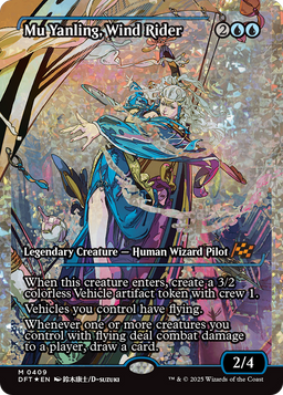Mu Yanling, Wind Rider (Showcase) (Fracture Foil) (DFT-409) - Aetherdrift: (Showcase) Foil