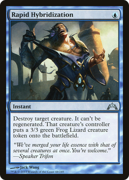 Rapid Hybridization (GTC-044) - Gatecrash Foil