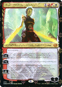 Nahiri, the Unforgiving (Phyrexian) (Step-and-Compleat Foil) (ONE-472) - Phyrexia: All Will Be One: (Showcase) Foil