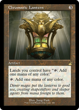 Chromatic Lantern (Retro Frame) (RVR-390) - Ravnica Remastered