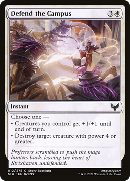 Defend the Campus (STX-012) - Strixhaven: School of Mages