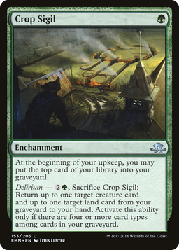 Crop Sigil (EMN-153) - Eldritch Moon Foil