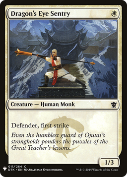 Dragon's Eye Sentry (LIST-DTK-11) - The List