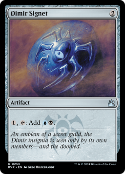 Dimir Signet (RVR-256) - Ravnica Remastered
