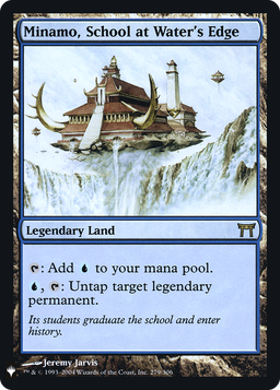 Minamo, School at Water's Edge (LIST-279) - The List Foil