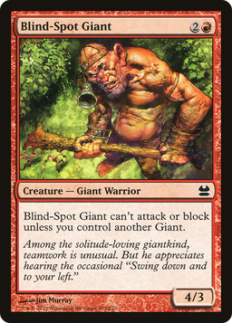 Blind-Spot Giant (MMA-105) - Modern Masters Foil