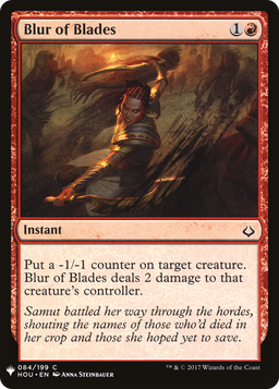 Blur of Blades (LIST-084) - The List
