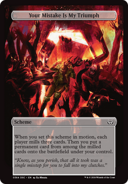 Your Mistake Is My Triumph (Full Art) (A:DSC-364) - Duskmourn: House of Horror Commander