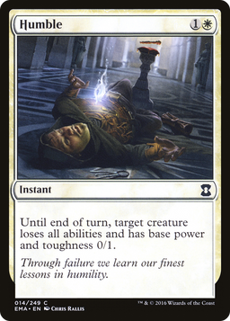 Humble (EMA-014) - Eternal Masters