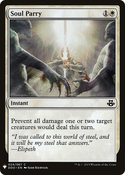 Soul Parry (LIST-024) - The List