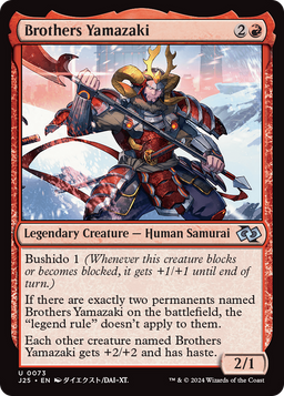 Brothers Yamazaki (0073) (Anime) (J25-073) - Foundations Jumpstart