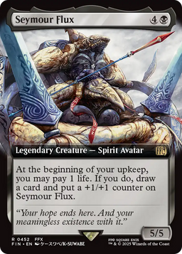 Seymour Flux (Extended Art) (FIN-452) - FINAL FANTASY: (Extended Art) Foil