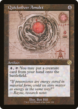 Quicksilver Amulet (Schematic) (BRR-108) - The Brothers' War Retro Artifacts