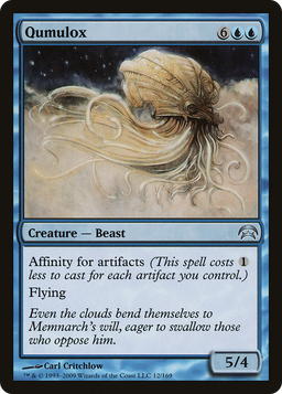 Qumulox (HOP-012) - Planechase